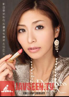 IPZ-361 สตูดิโอ ไอเดีย พ็อคเก็ต อาคาริ อาซาฮินะ จูบแบบเหนียวหนึบและมีเซ็กส์