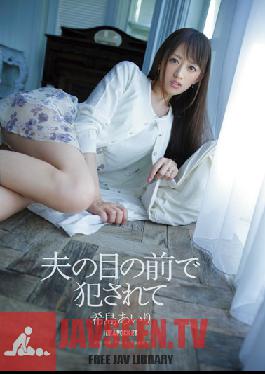 IPZ-505 Studio Idea Pocket ถูกเย็ดต่อหน้าสามีของเธอ Airi Kijima