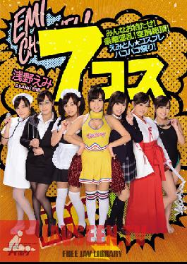 IPZ-599 Studio Idea Pocket ขอบคุณที่รอคอย! Seven Change Cosplay–อนาจารสุดๆ! จุดไคลแม็กซ์สุดอลังการ! เทศกาลคอสเพลย์ของเอมิ! เอมิ อาซาโนะ