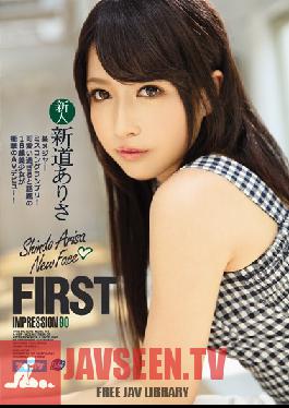 IPZ-661 สตูดิโอ ไอเดียพ็อคเก็ต ความประทับใจแรก 90. ผู้ชนะการประกวดนางงามระดับนานาชาติ! สาวน้อยวัย 18 ปีสุดสวยเปิดตัวในหนังโป๊สุดช็อก! อาริสะ ชินโด