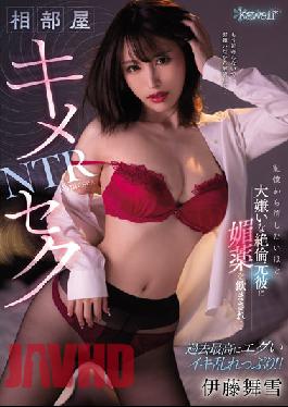 IPZ-678 JAV Video