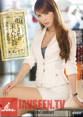IPZ-793 JAV Video
