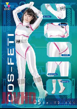 CSFT-05 แฟนสาวของฉันถูกเพื่อนบ้านลักพาตัวไป ที่ดินวาคาริมีตาแมว อาคาริ มิทานิ