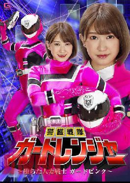 IPZ-846 JAV Video