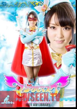 Mosaic GTRL-08 หน้ากากเวทมนตร์ หน้ากากเวทมนตร์ – เล่ม 2 รุ่นยุคเยาว์ –
