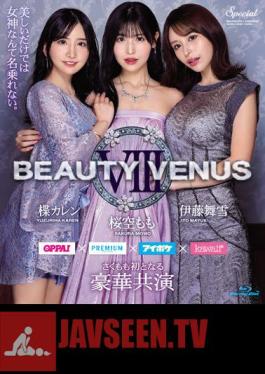 IPZZ-034 BEAUTY VENUS VIII (แผ่นบลูเรย์)