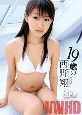IQP-100 สตูดิโอ Ienergy 19yr Old Sho Nishino