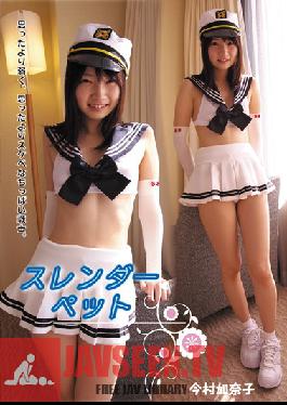 IRCP-035 สตูดิโอ Iromegane/Mousouzoku สัตว์เลี้ยงเรียว Kanako Imamura