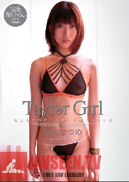 IROS-017 สตูดิโอ Shikigankyo Inagawa Natsume Taylor Girl