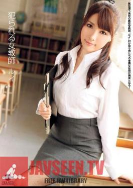 Mosaic JAG-053 ครูหญิงผู้ทำลายล้าง Rui