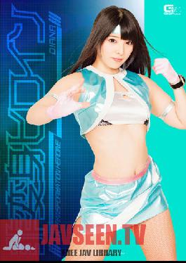 GHPM-30 Studio Giga นางเอกที่ไม่เปลี่ยนรูป Diana Uehara Ai