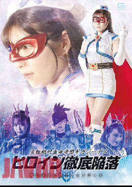 JAV-486 JAV Video