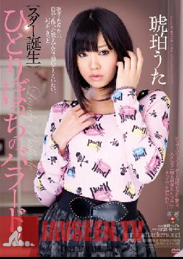 JBD-164 JAV Video