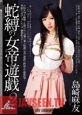 JBD-169 Studio Attackers Bondage Empress Hot เล่น 2 Mayu Shimazaki