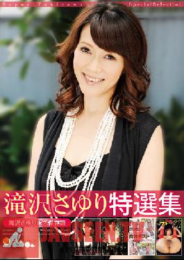 JFYG-110 Studio AROUND สุดยอดของ Sayuri Takizawa
