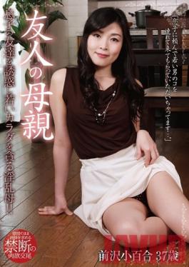 JGAHO-099 สตูดิโอ Jukujo Gahousha แม่ของเพื่อนของฉัน – Sayuri Maesawa อายุ 37 ปี