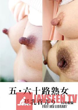 JKNK-128 ผู้หญิงวัยกลางคน 5/60 ลูบคลำหัวนมยาว