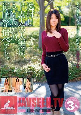 JKSR-331 Studio Big Morkal พรสวรรค์ที่น่าทึ่ง! หญิงแต่งงานมือใหม่คนนี้ต้องการเป็นนักแสดง AV และกลายเป็นสัตว์เลี้ยงที่เชื่อฟัง Sena Tomoka Ruriko