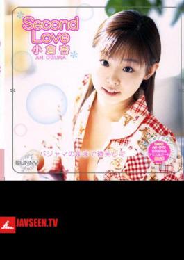 JMBD-010B รักครั้งที่สองของโอกุระ