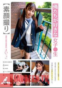 JRBA-013 สาวน้อยที่เราชื่นชอบ – แผนกพลศึกษา จังหวัดคานากาวะ ไมจัง ไม อาริสุ