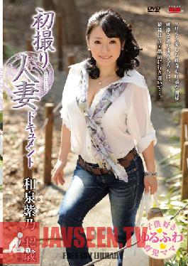 JRZD-461 Studio CenterVillage Hatsudori สมรสเอกสาร Izumi Shino