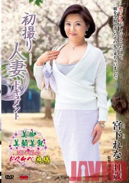 JRZD-467 Studio Center Village ครั้งแรกที่ถ่ายทำเรื่องของฉัน (Rena Miyashita)