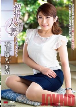 JRZD-504 Studio Center Village ครั้งแรกที่ถ่ายทำเรื่องของฉัน Hinano Ishikawa