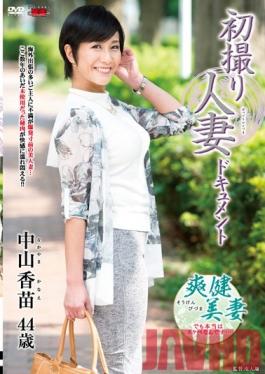 JRZD-597 JAV Video