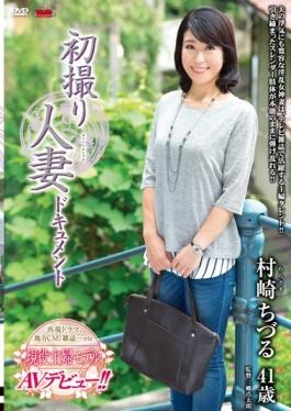 JRZD-689 studio Senta-birejji – เอกสารการถ่ายทำภรรยาครั้งแรก Chizuru Murasaki