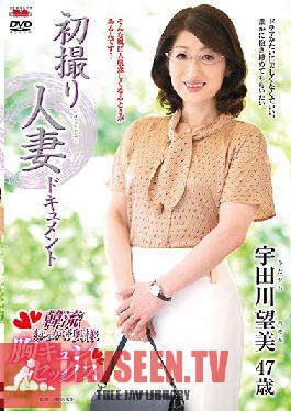 JRZE-013 ถ่ายทำเรื่องราวความสัมพันธ์ของฉันเป็นครั้งแรก – โนโซมิ อูตากาวะ
