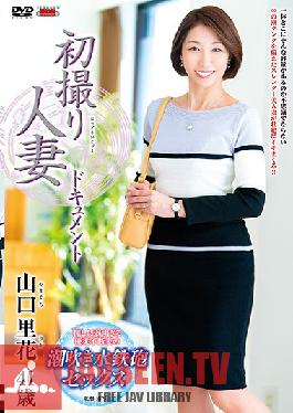 JRZE-047 บันทึกภาพแรกของหญิงที่แต่งงานแล้ว ริกะ ยามากูจิ