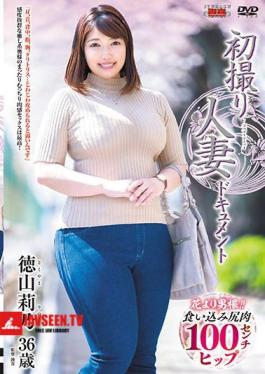 Mosaic JRZE-059 ภาพถ่ายแรกของหญิงที่แต่งงานแล้ว เอกสารโดย ริโนะ โทคุยามะ