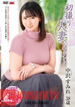 JRZE-151 บันทึกภาพหญิงที่แต่งงานแล้วคนแรก ซูมิเร นาคาซาวะ