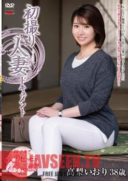JRZE-187 ภาพแรกของหญิงที่แต่งงานแล้ว เอกสารโดย อิโอริ ทาคานาชิ