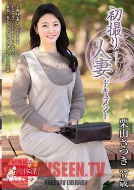 JRZE-188 บันทึกภาพแรกของหญิงที่แต่งงานแล้ว ซัตสึกิ คุริยามะ