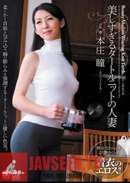 Mosaic JUC-751 Honjo Too Beautiful Knit Turtle Pupil’s Wife