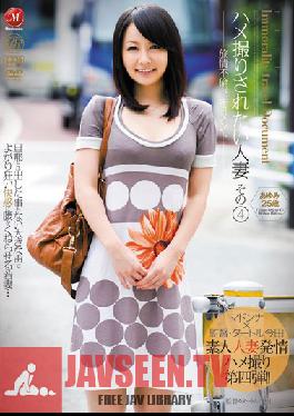 JUC-806 Studio MADONNA เอกสารกิจการฤดูร้อนแม่บ้าน POV หมายเลข 4 อายูมิอายุ 25 ปี