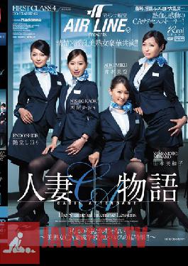 JUC-883 Studio MADONNA สายการบิน Madonna นำเสนอเรื่องราวของพนักงานต้อนรับบนเครื่องบินหญิงมีภรรยา ฉันไม่ใช่เต่าโง่! -หญิงสาววัยกลางคนที่สวยงามในโรงเรียนพนักงานต้อนรับบนเครื่องบิน น้ำตาและการฝึกอบรมอันเข้มงวดของบริษัท Eros! –