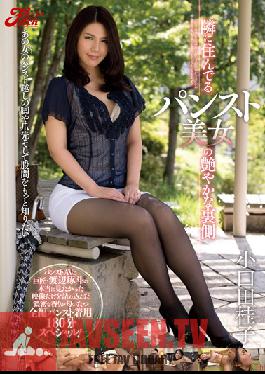 JUFD-433 Studio Fitch ด้านที่ซ่อนเร้นของทารกในถุงน่องที่อาศัยอยู่ประตูถัดไป Keiko Koguchida