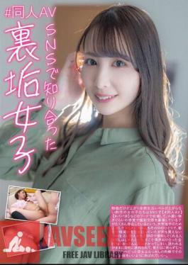 JUKF-102 # Doujin AV Megu Megu Mio Megu เบื้องหลังบน SNS