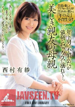 JUL-083 JAV Video