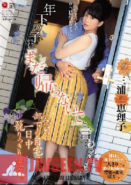 JUL-118 JAV Video