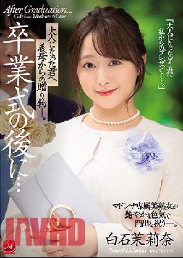 JUL-752_EngSub หลังพิธีสำเร็จการศึกษา… ของขวัญจากแม่สามีถึงคุณในฐานะผู้ใหญ่ มาริน่า ชิราอิชิ