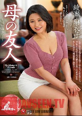 JUL-977 เพื่อนแม่ Maiko Ayase