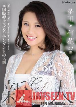 JUL-993 JAV Video
