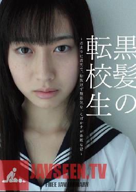 JUMP-146 Studio JUMP นักเรียนโอนโปร่งใส ผมสีเข้มเกินไป ไร้เดียงสา น่ารัก ฝ้ากระ – คุณไม่ได้ขัดเกลา