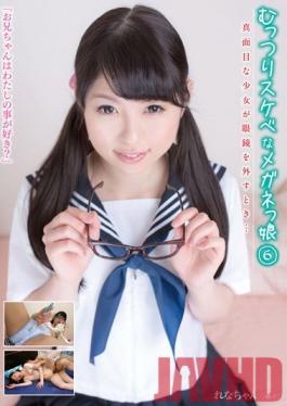 JUMP-4030 Studio JUMP สาวเงี่ยนเงียบ ๆ ในแว่นตา 6 ดูว่าเกิดอะไรขึ้นเมื่อหญิงสาวที่จริงจังแทบจะไม่ถูกกฎหมายถอดแว่นตาของเธอออก… ลีน่า