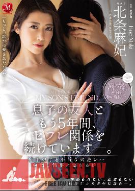 JUQ-022 JAV Video