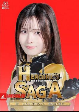 SPSD-67 Heroine’s SAGA #1 นางเอกฟุตานาริ ตกสู่แท่นเลียนแบบเพศหญิง อิชิโนะ มาจิ