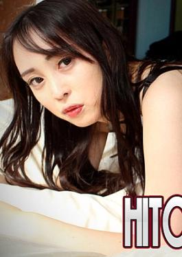 Uncensored C0930-HITOZUMA1419 ทามาเอะ โยชิมูระ อายุ 34 ปี